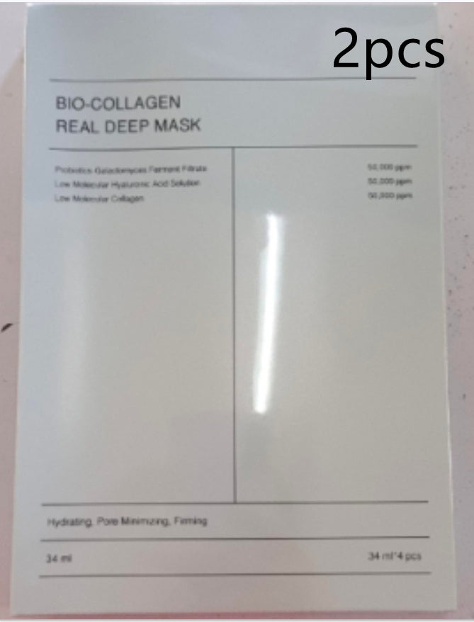 PoreRefine Hydrating Face Mask