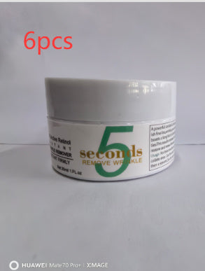 Active Retinol Face Cream