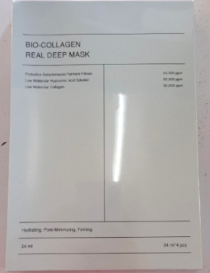 PoreRefine Hydrating Face Mask